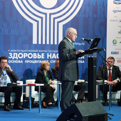 КФХ «Ольгино» на выставке-форуме «Здоровье населения – основа процветания стран Содружества»